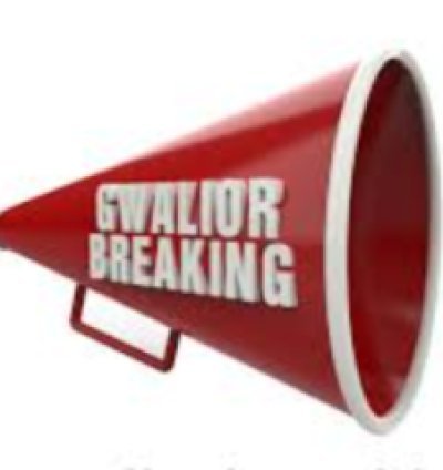 Gwalior Breaking - Premier News and Entertainment Influencers in Gwalior