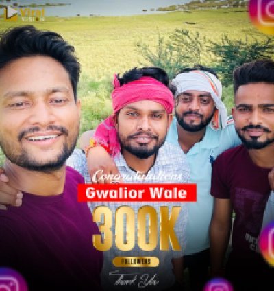 Gwalior Wale | Top influencers in Gwalior | Entertainment Influencers